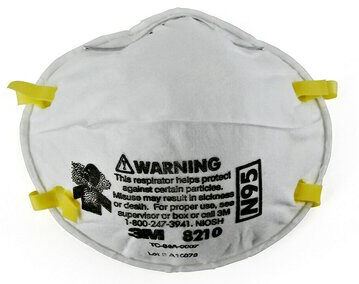 RESPIRATOR PARTICULATE N95 DISPOSABLE 20/BX(BX) - Disposable